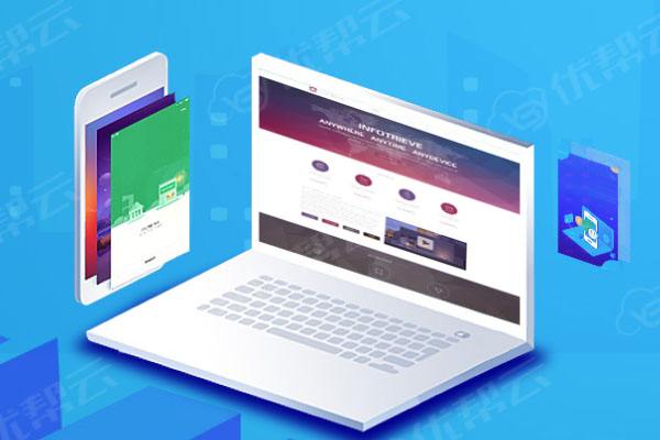 山阳分析企业在网页设计中需要注意的几个常见问题